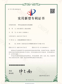 11項(xiàng)軟件著作權(quán)專(zhuān)利